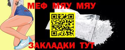 a pvp Шахты