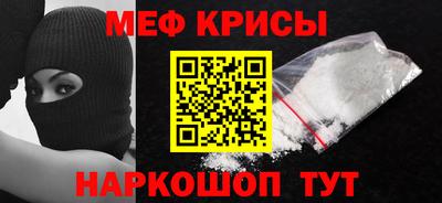 a pvp Шахты
