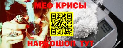 a pvp Шахты
