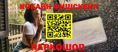 a pvp Шахты