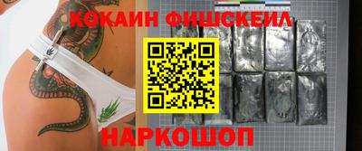 a pvp Шахты