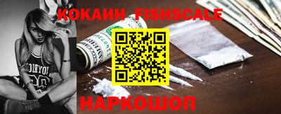 a pvp Шахты