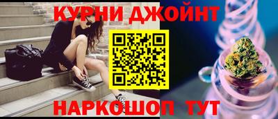 хмурый Шелехов