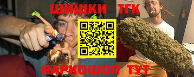 a pvp Шахты