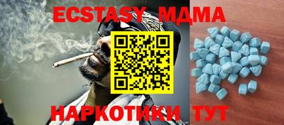 a pvp Шахты