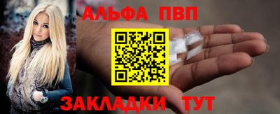 a pvp Шахты