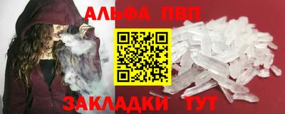 a pvp Шахты