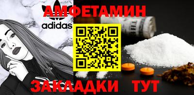 a pvp Шахты