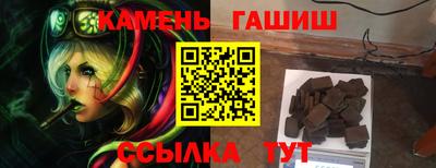 a pvp Шахты