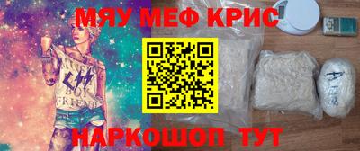 хмурый Шелехов
