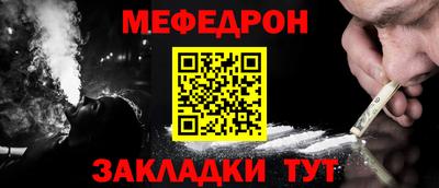 a pvp Шахты