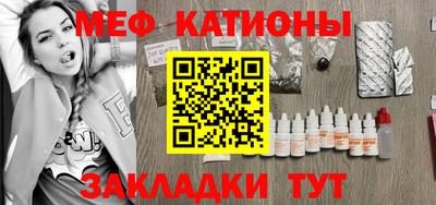 a pvp Шахты